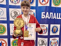 Ивантеевские самбисты на пьедестале