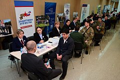 Всероссийские сборы Ассоциации ветеранов СВО открылись в Уфе 