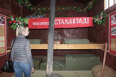 В Ивантеевский район прибыл «Воинский эшелон»