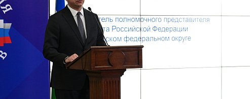 Всероссийские сборы Ассоциации ветеранов СВО открылись в Уфе 