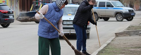 Чистота — дело общее! 