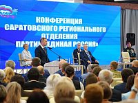 Губернатор отметил хорошие темпы интеграции участников СВО в госуправление