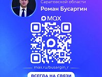Губернатор поручил усилить контроль за бездомными животными