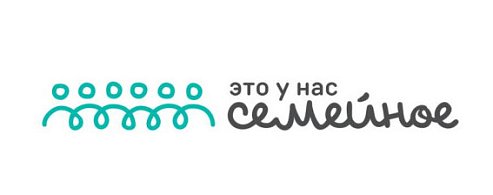 Полуфинал конкурса «Это у нас семейное» для семей из ПФО проходит с 11 по 14 мая  