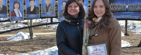 Саратовский педагог фестиваля «Театральное Приволжье» Мария Зеленцова занесена на областную Доску почёта работников культуры