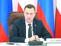 Губернатор озвучил стратегию развития региональной системы образования