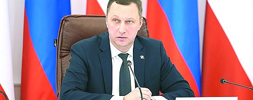 Губернатор озвучил стратегию развития региональной системы образования
