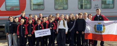 Команда Саратовской области участвует в окружном этапе фестиваля «Вернуть детство»  