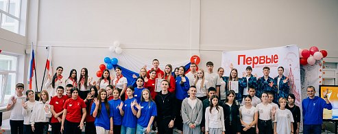 Готовы спасать жизни: наши команды покорили зональный чемпионат по первой помощи!