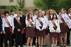 Прощай, школа! Здравствуй, взрослая жизнь!
