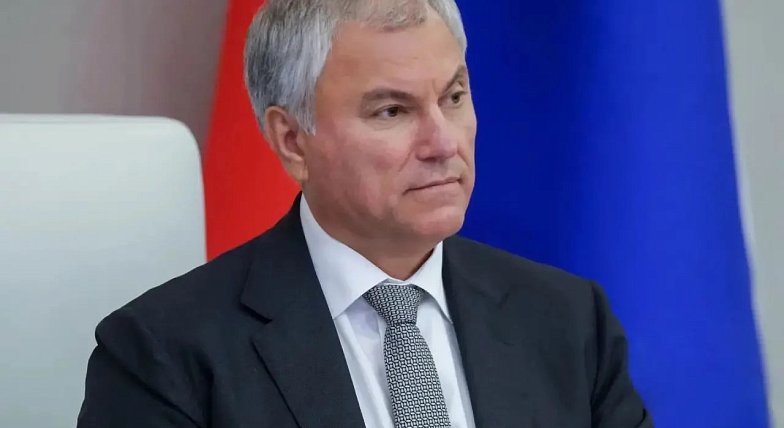 Вячеслав Викторович Володин избран Председателем Государственной Думы РФ