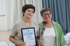  Августовское совещание педагогов: курс на новый учебный год!