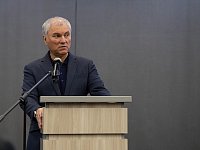 Вячеслав ВОЛОДИН: «ВЕРИТЬ НАДО ТОЛЬКО ДЕЛАМ!»