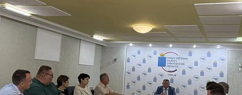 Ивантеевский вестник Ивантеевский вестник Продвигать 1/3  Российская избирательная система полностью готова к проведению сентябрьских выборов