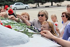 Память, которой нет срока давности