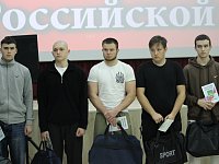 В добрый путь, защитники!