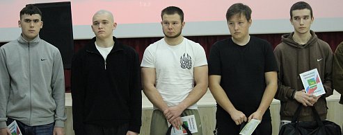 В добрый путь, защитники!