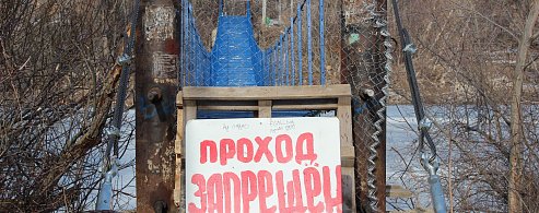 Мост через Чернаву: «народная тропа» преображается на глазах!