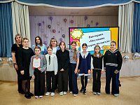 «КОД ЕДИНСТВА»: Как русский язык объединяет народы России