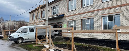 Детская школа искусств меняет облик!