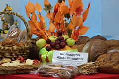 Труду аграриев - почет и слава! 