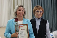  Августовское совещание педагогов: курс на новый учебный год!