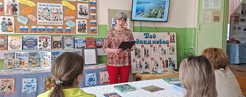ВОЛГА-МАТУШКА ОБЪЕДИНЯЕТ РОССИЮ