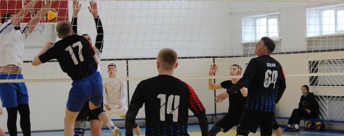  ВОЛЕЙБОЛ ПАМЯТИ И МУЖЕСТВА