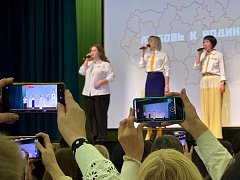 Сердце региона: новые силы патриотизма