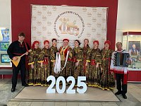 Семейные традиции на большой сцене