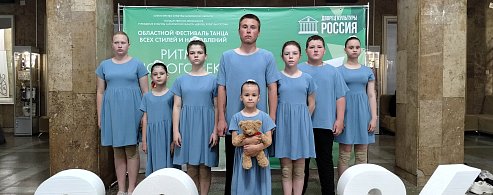 НАШИ НАГРАДЫ НА ОБЛАСТНОЙ СЦЕНЕ!