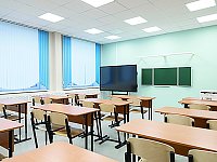 На укрепление материально-технической базы учреждений образования направят дополнительно свыше 1,5 млрд рублей