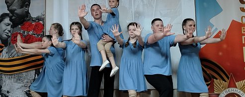 Наши звёзды: «Молод Стрит» — Лауреаты I степени!