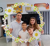 Семья начинается с любви: теплые посиделки в библиотеке