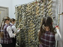 Наш вклад в общее дело 