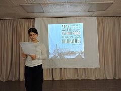 «900 дней мужества»: час памяти