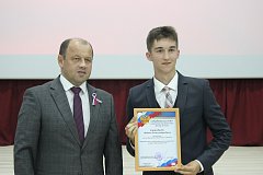 Праздник, объединяющий сердца!