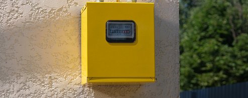 Более 42 тысяч потребителей газа в регионе могут перейти на оплату ресурса по нормативу