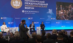  Наш регион укрепил позиции в Национальном рейтинге состояния инвестиционного климата