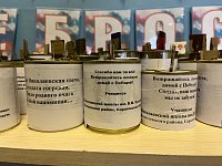 Наша школа — фронту: помощь идет полным ходом!