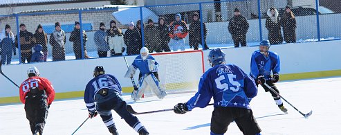 Лед, дружба и уважение