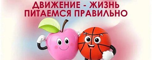 «Диктант здоровья»: саратовцев приглашают проверить свои знания