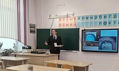 В финале регионального конкурса "Педагогический дебют" участвуют три педагога из Ивантеевки