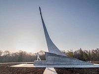 Опубликован план мероприятий, проводимых в Парке покорителей космоса