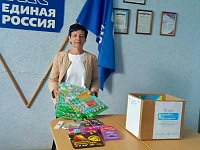 «Коробка храбрости»: дарим детям частичку тепла!