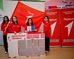  Лучи первых — на высоте! 