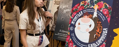 В Ижевске наградили победителей VII Фестиваля «Театральное Приволжье»