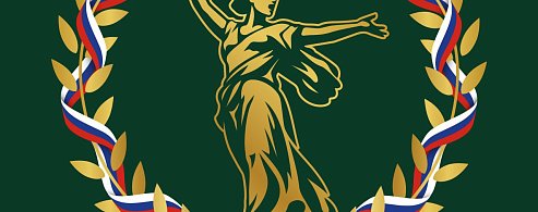 Стартовал проект «Академия КСВО РФ» для команд НКО, оказывающих поддержку участникам СВО и их семьям