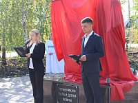 В Ивантеевке состоялось торжественное открытие парка «Березовый»