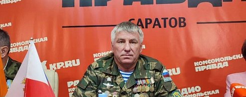 Ветеран призвал использовать опыт участников СВО максимально эффективно